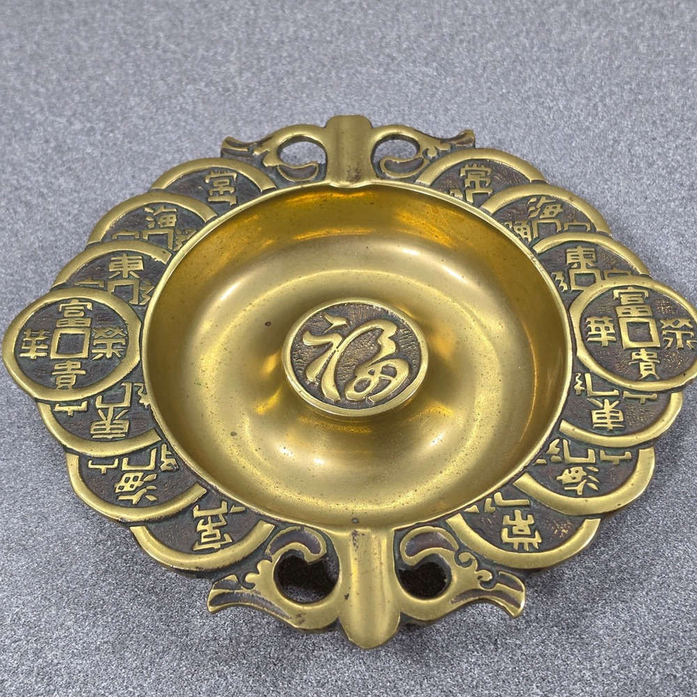 Vintage‎ Brass Chinese Coin Ashtray Condition Fu Character Korea